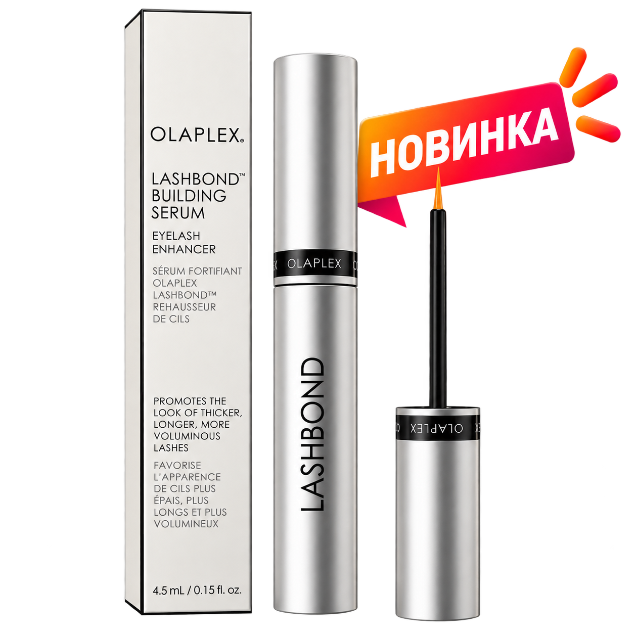 OLAPLEX Lashbond Building Serum